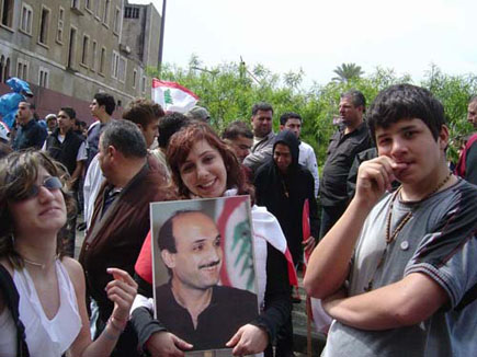 Free Hakeem (Dr. Samir Geagea)